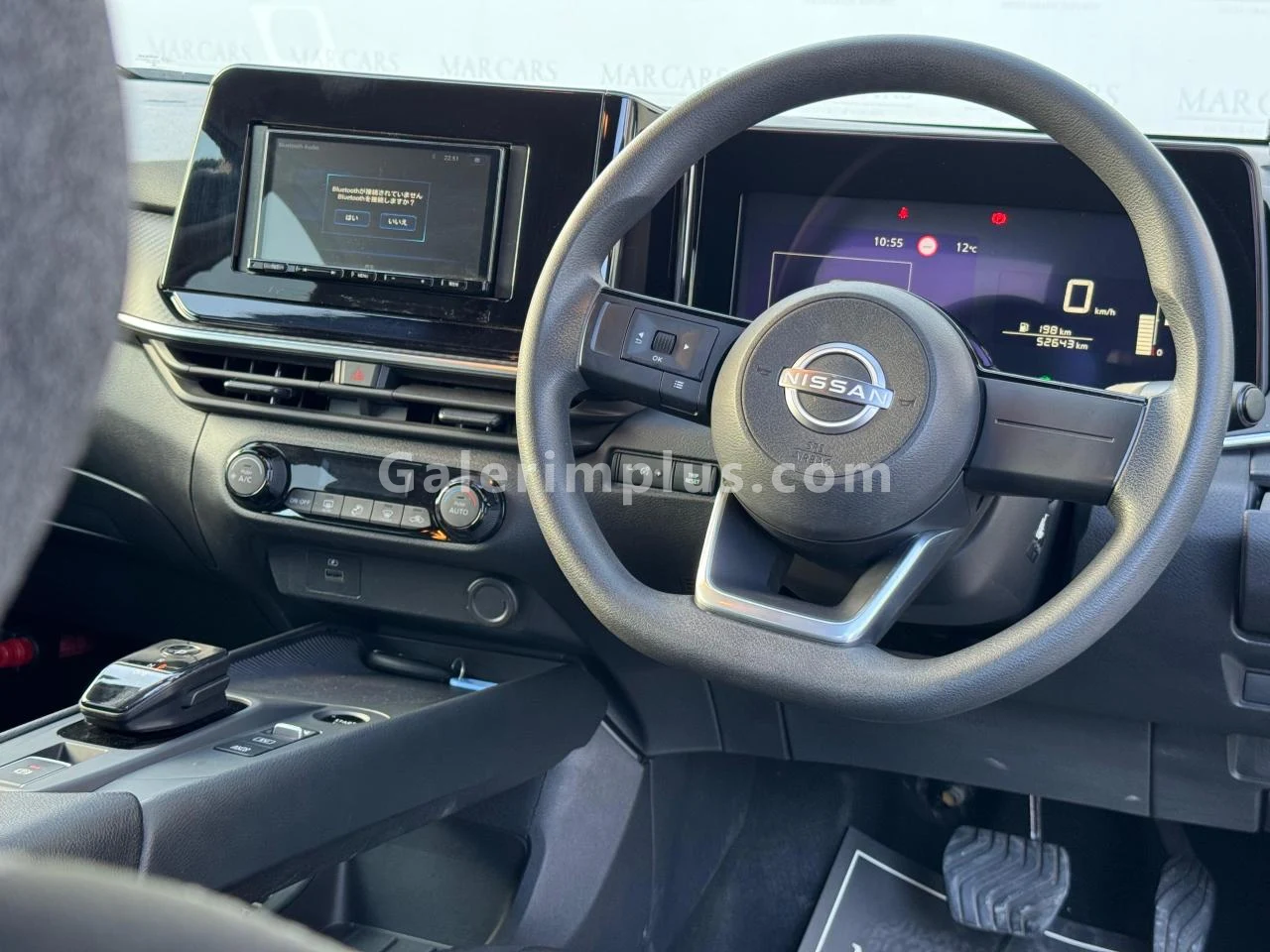 2022 Model Otomatik Nissan Note e-Power Lefkoşa Satılık İkinci El | GalerimPlus - Thumbnail 7