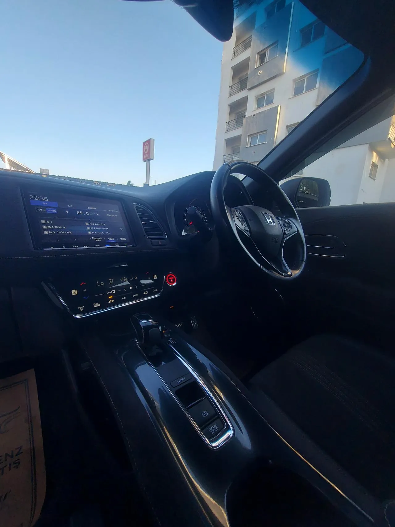 2020 Honda Vezel 1.5 i-VTEC Hybrid 4WD Automatic Gazimağusa Satılık İkinci El | GalerimPlus - Thumbnail 6