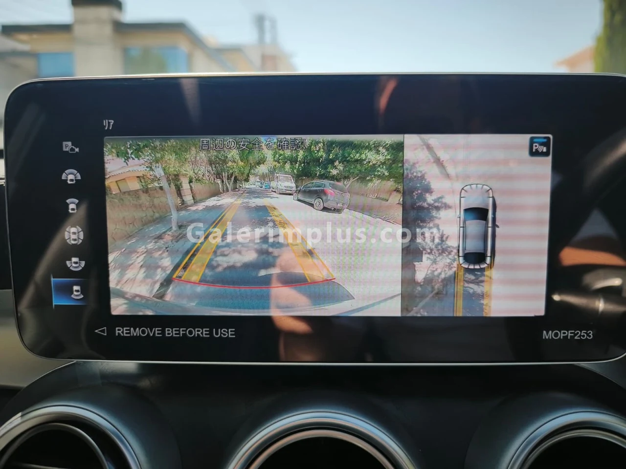 2023 Model Otomatik Mercedes - Benz GLC Coupe 220d Lefkoşa Satılık İkinci El | GalerimPlus - Thumbnail 8