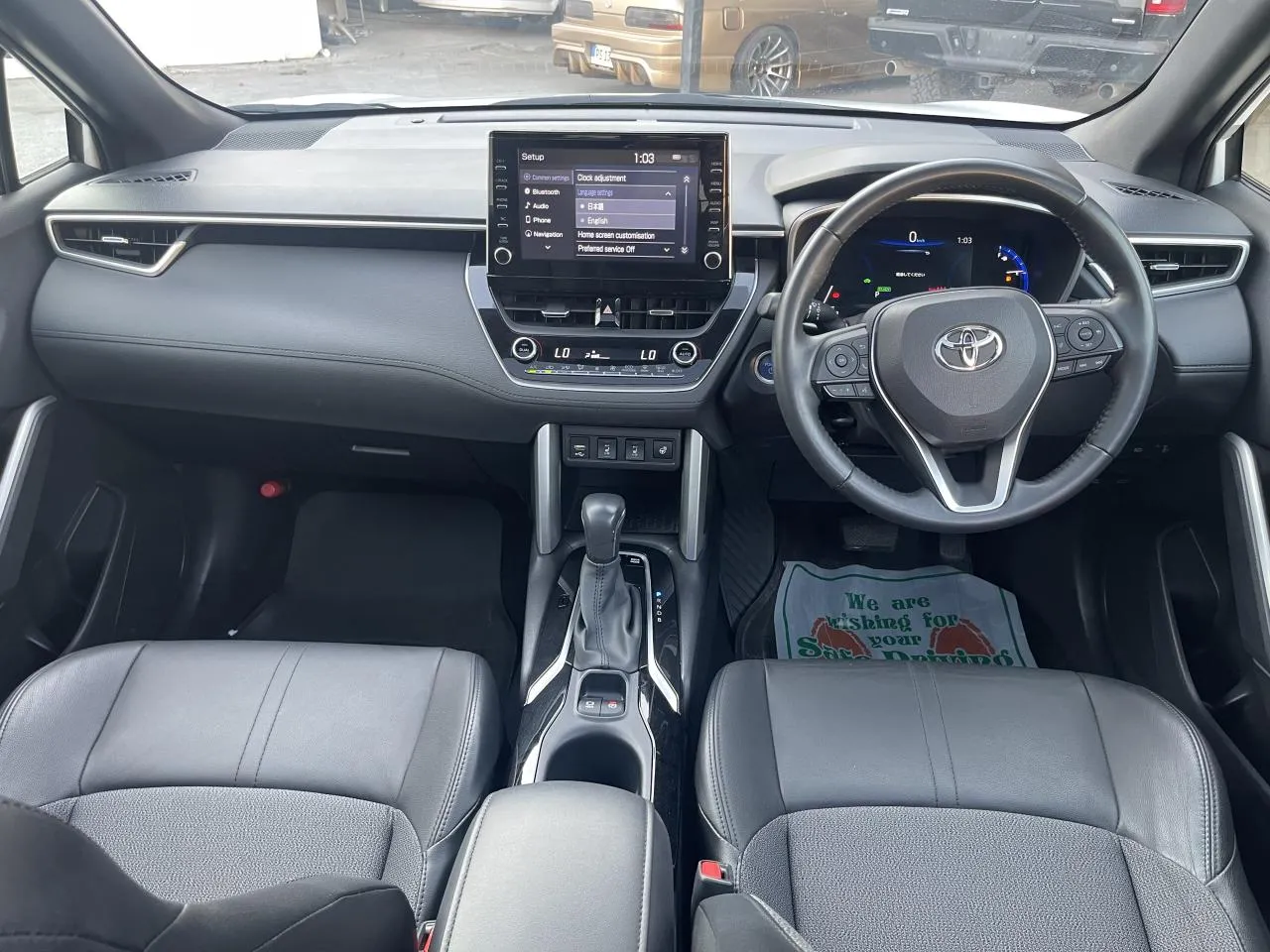 2022 Toyota Corolla Cross Lefkoşa Satılık İkinci El | GalerimPlus - Thumbnail 8