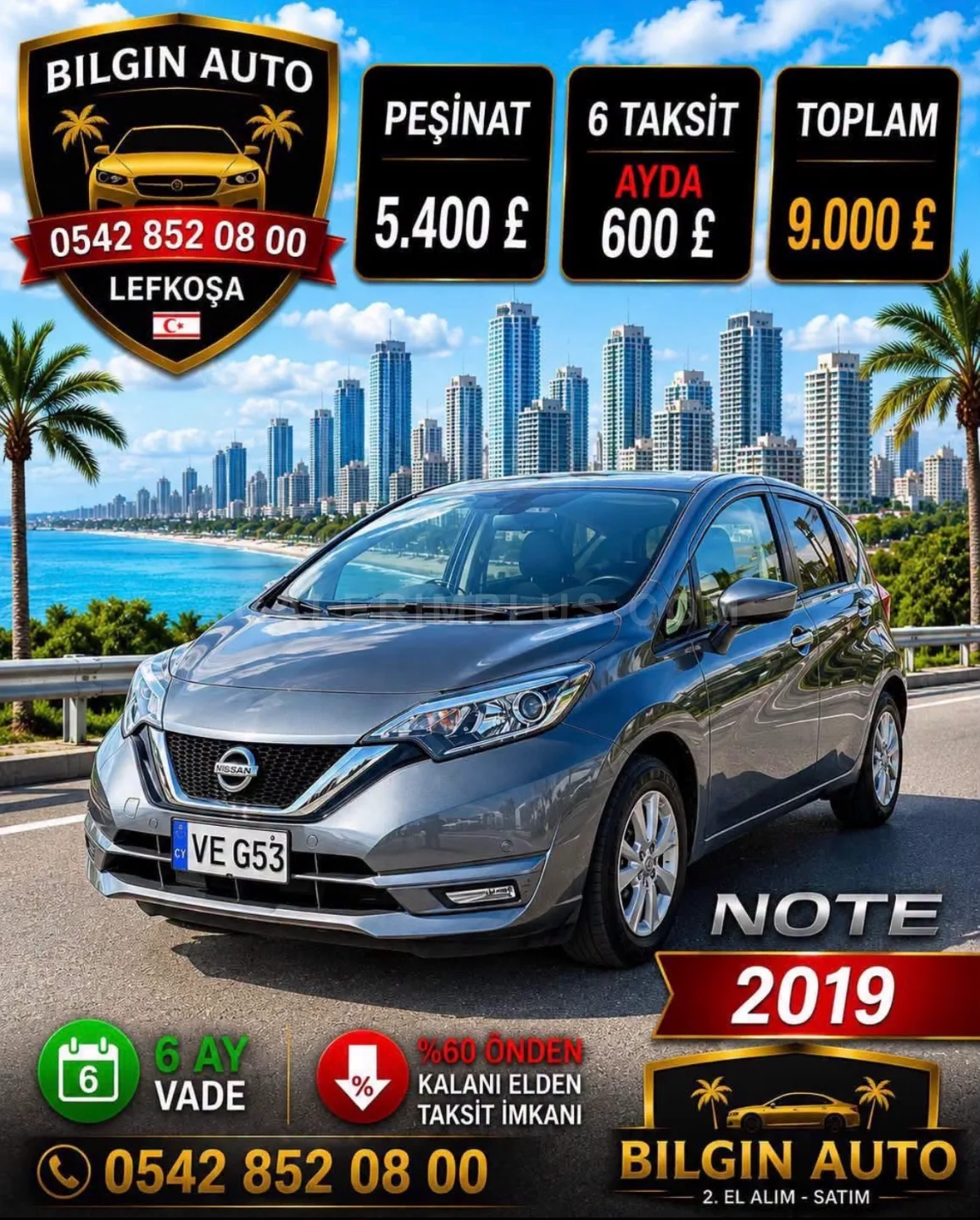 2019 Nissan Note 1.2 1.2 Lefkoşa Satılık İkinci El | GalerimPlus - Fotoğraf 1